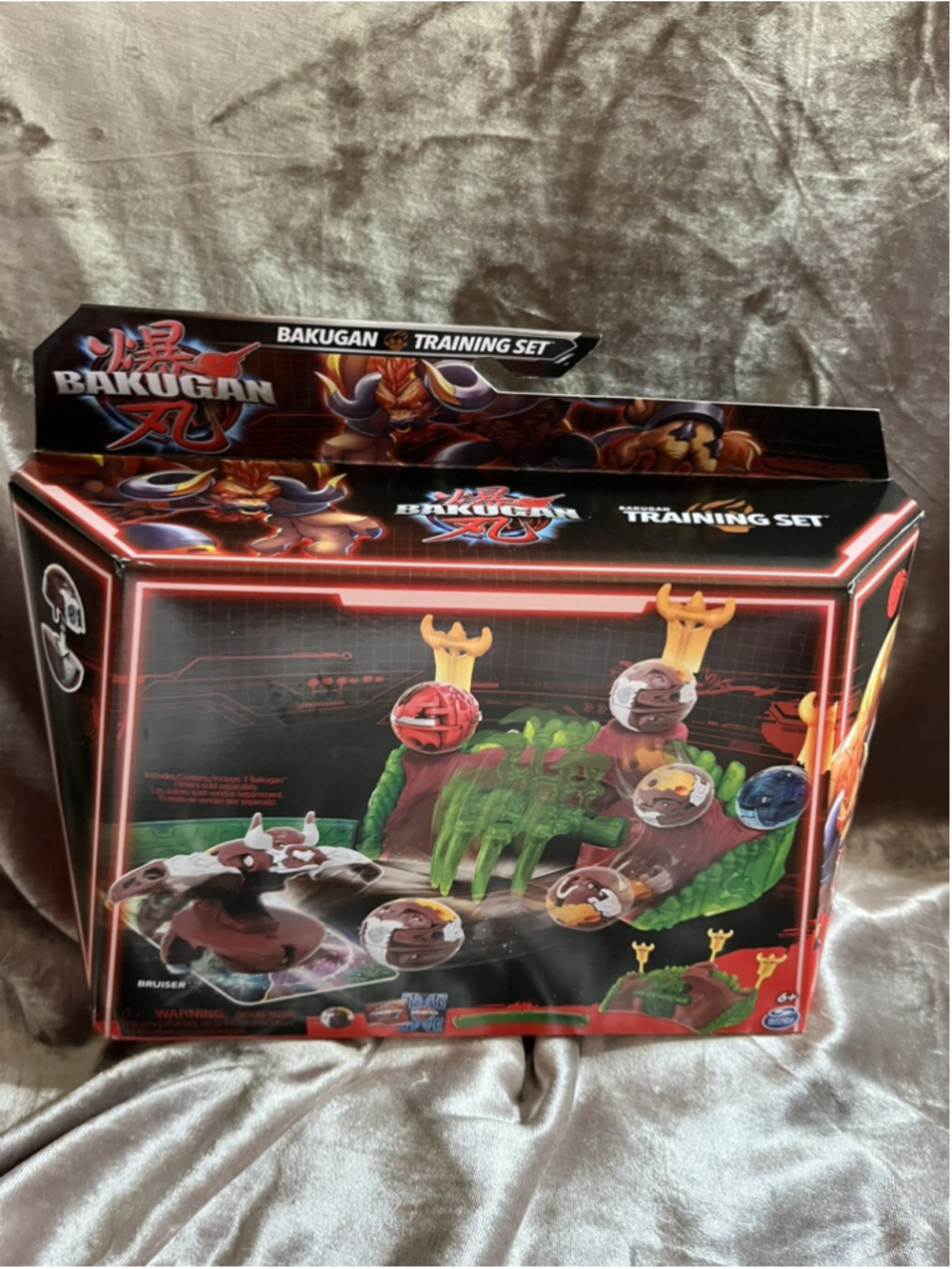Bakugan Training Set - Bruiser New in Box!  PICK UP TODAY FOR HOLIDAY/BIRTHDAY